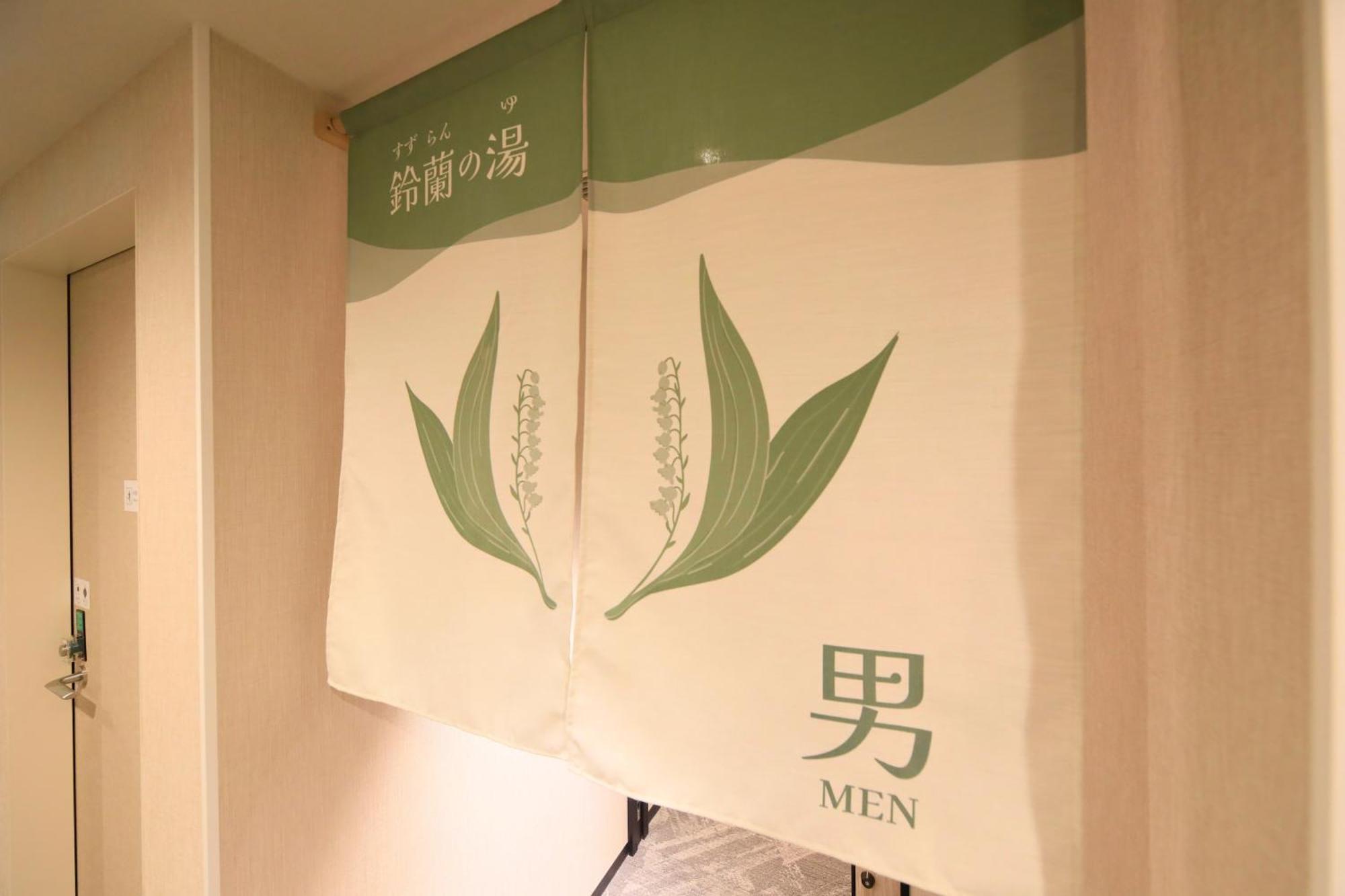 Via Inn Prime Sapporo Odori Bagian luar foto