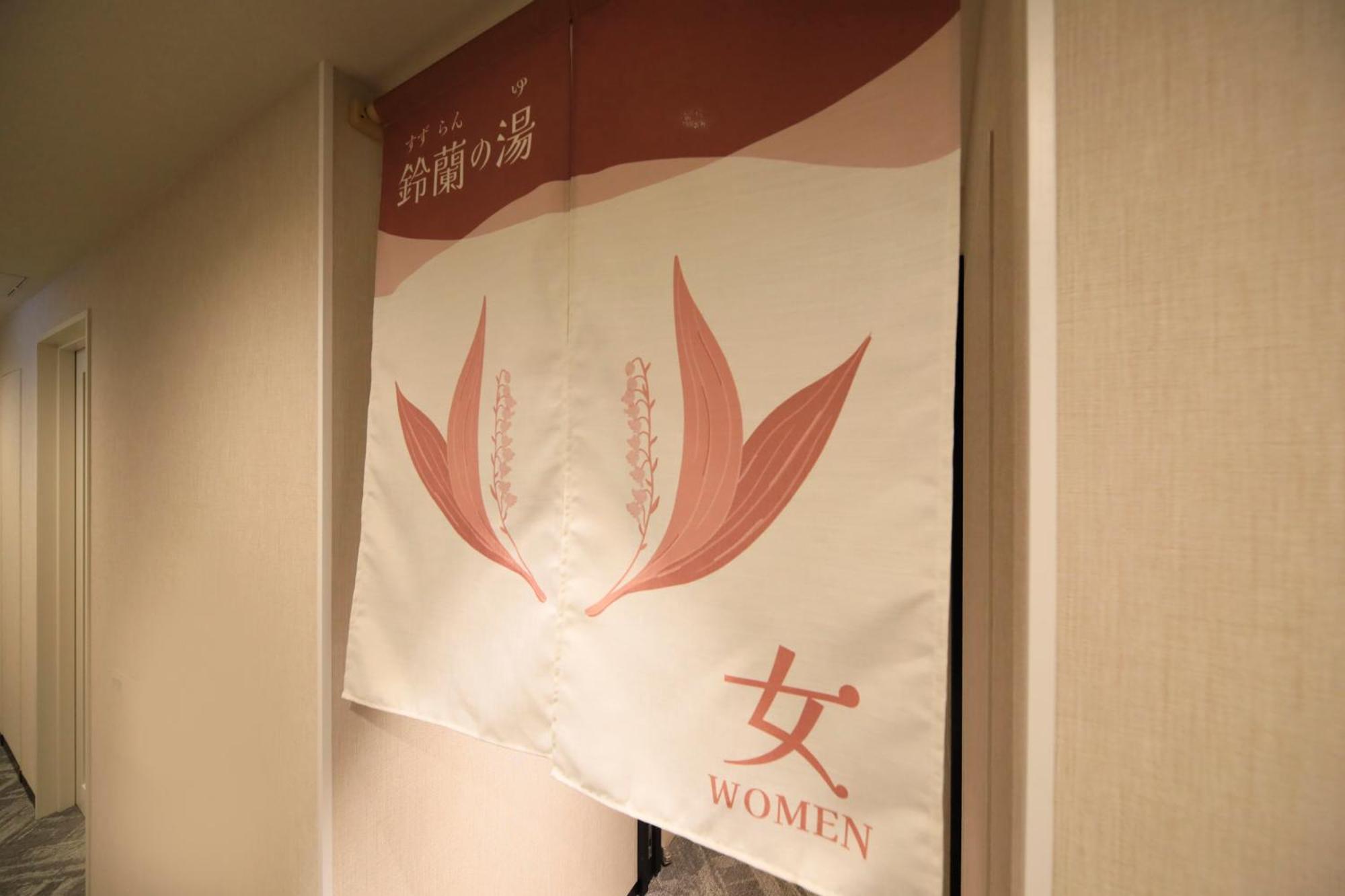 Via Inn Prime Sapporo Odori Bagian luar foto