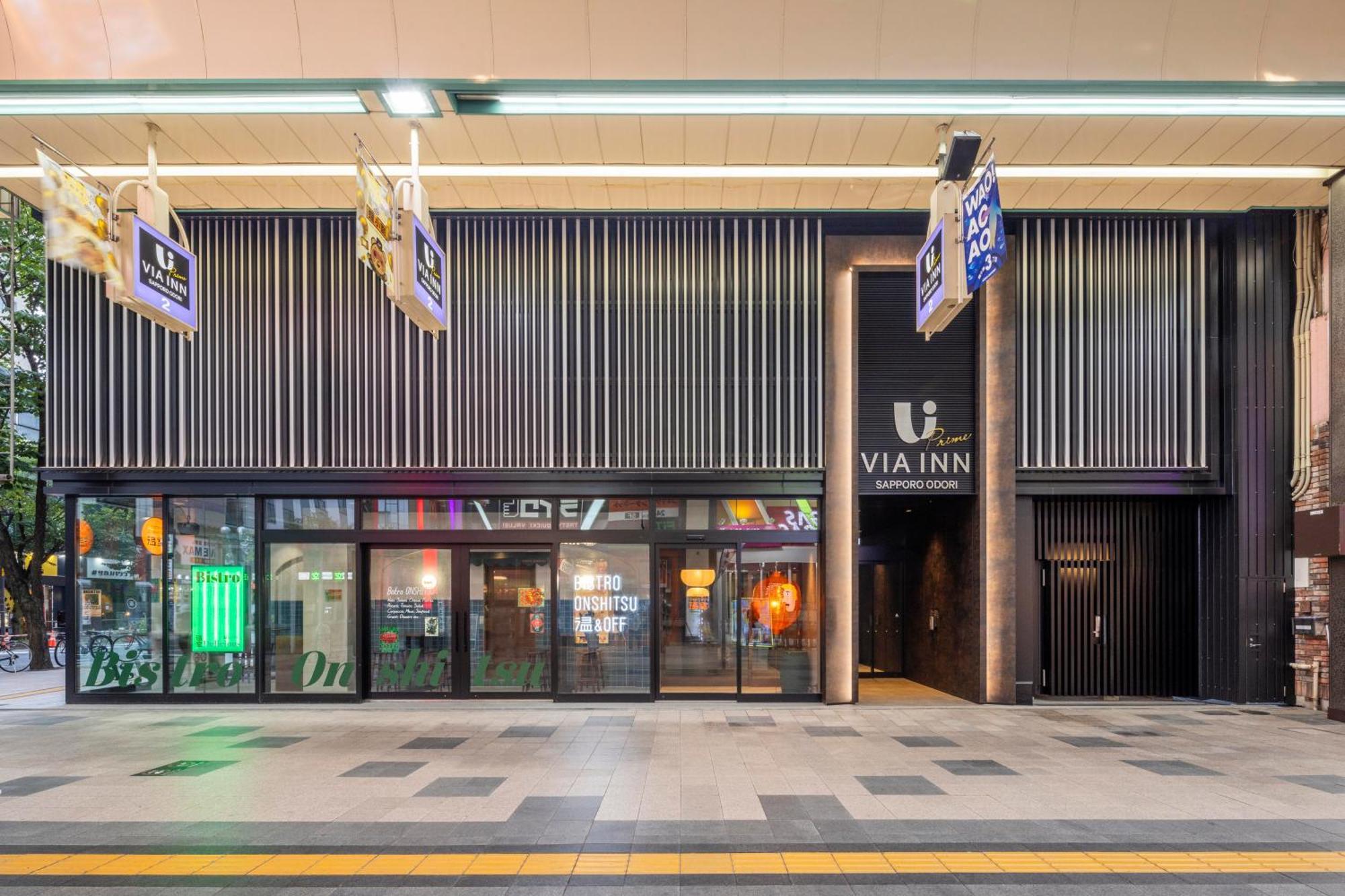 Via Inn Prime Sapporo Odori Bagian luar foto